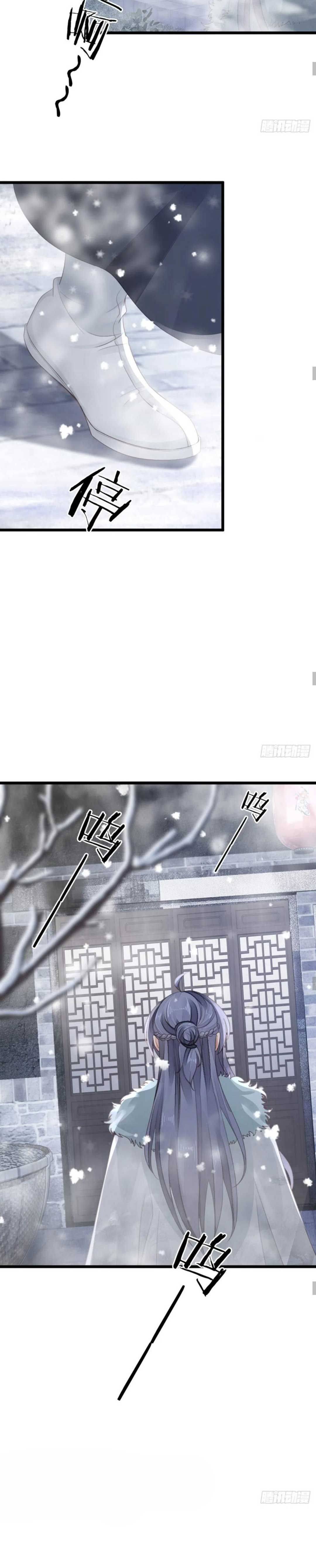 Xuyên Không Chi Viện : Ác Nữ Phản Diện Muốn Tẩy Trắng: Chapter 93