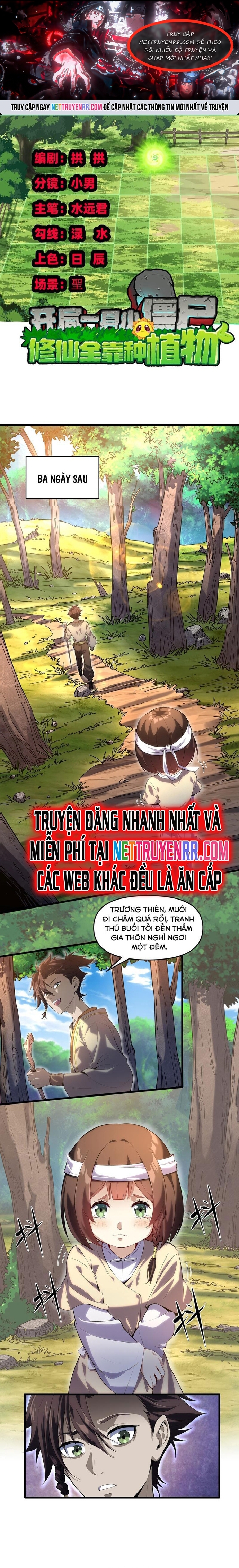 Xuyên Không Đến Thế Giới Tu Chân, Ta Vậy Mà Kích Hoạt Được Hệ Thống Plants vs Zombie: Chapter 2