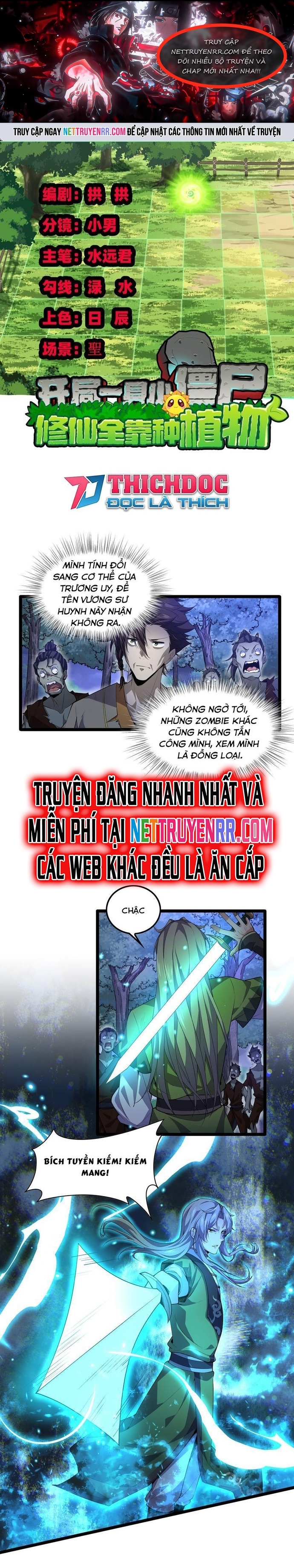 Xuyên Không Đến Thế Giới Tu Chân, Ta Vậy Mà Kích Hoạt Được Hệ Thống Plants vs Zombie: Chapter 5