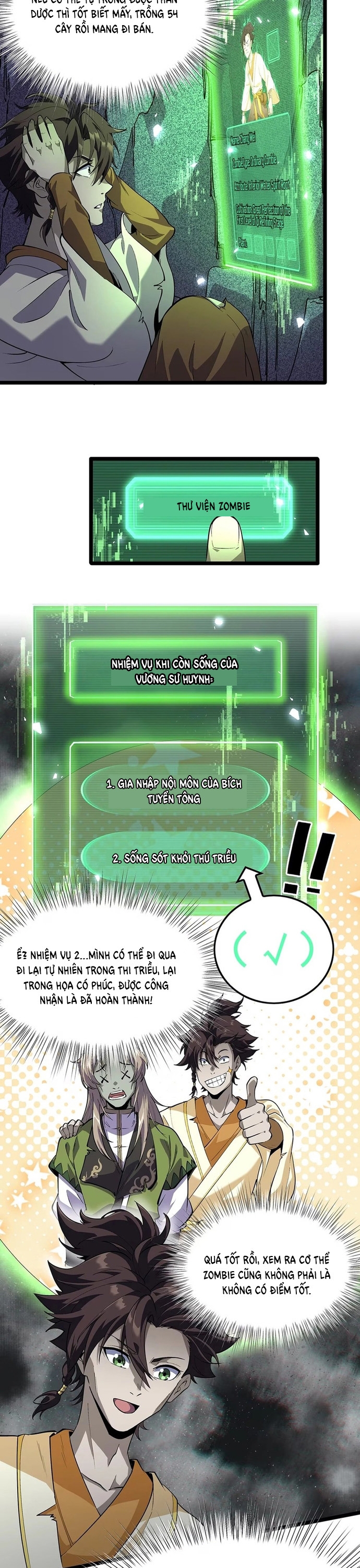 Xuyên Không Đến Thế Giới Tu Chân, Ta Vậy Mà Kích Hoạt Được Hệ Thống Plants vs Zombie: Chapter 6
