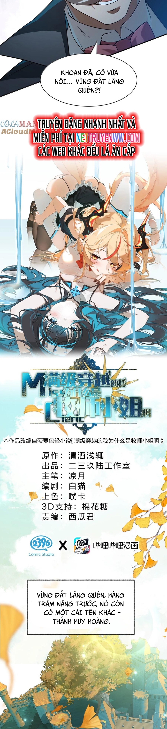 Xuyên Không Mãn Cấp Như Tôi Tại Sao Lại Là Quý Cô Mục Sư Chứ: Chapter 17