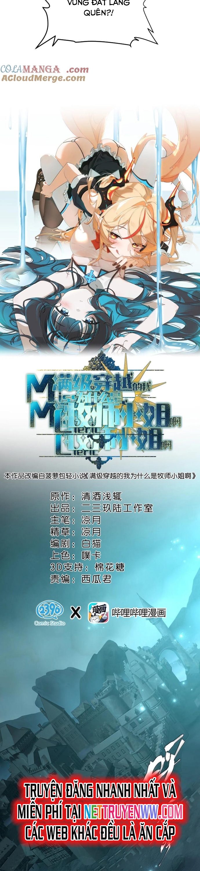 Xuyên Không Mãn Cấp Như Tôi Tại Sao Lại Là Quý Cô Mục Sư Chứ: Chapter 18