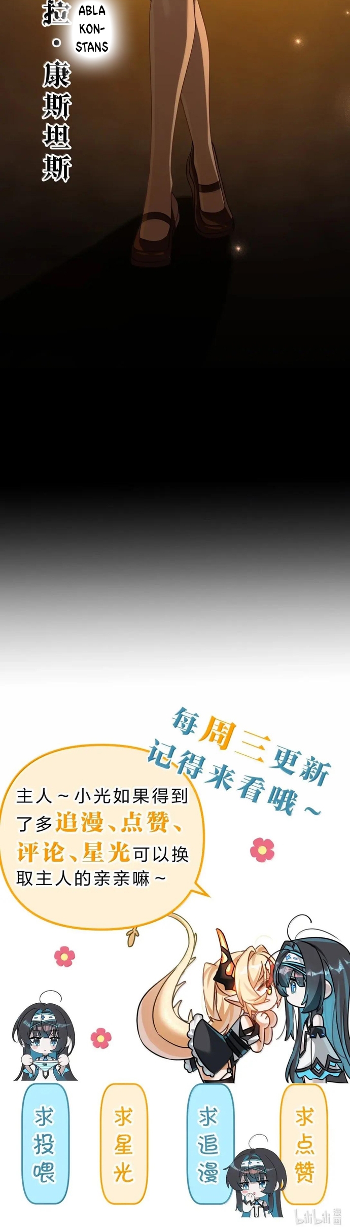 Xuyên Không Mãn Cấp Như Tôi Tại Sao Lại Là Quý Cô Mục Sư Chứ: Chapter 19