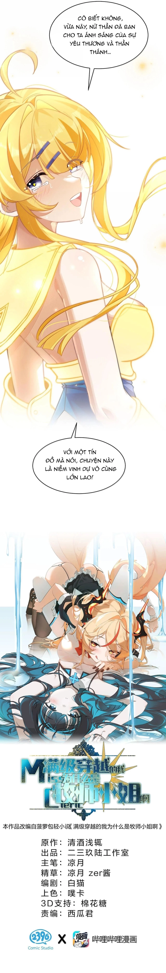 Xuyên Không Mãn Cấp Như Tôi Tại Sao Lại Là Quý Cô Mục Sư Chứ: Chapter 30