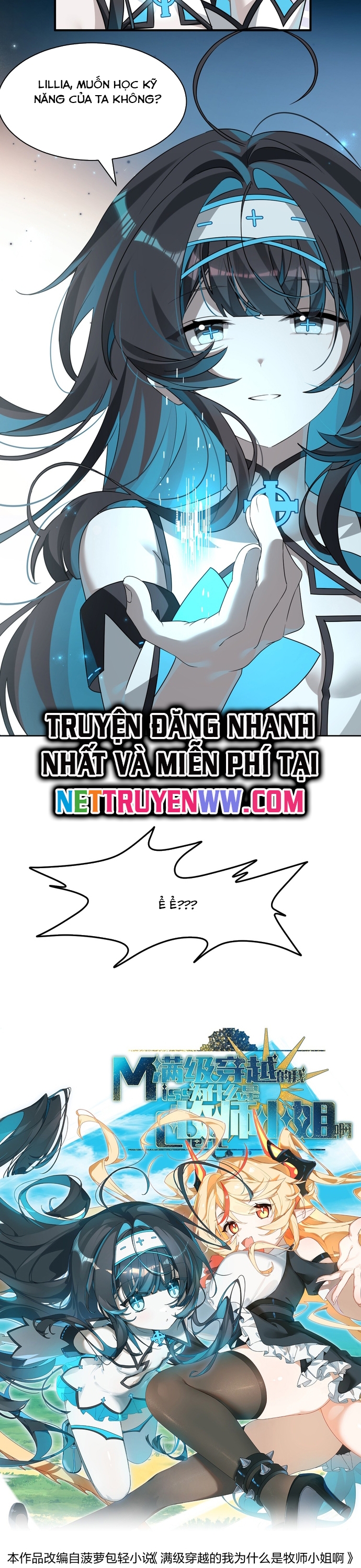 Xuyên Không Mãn Cấp Như Tôi Tại Sao Lại Là Quý Cô Mục Sư Chứ: Chapter 6