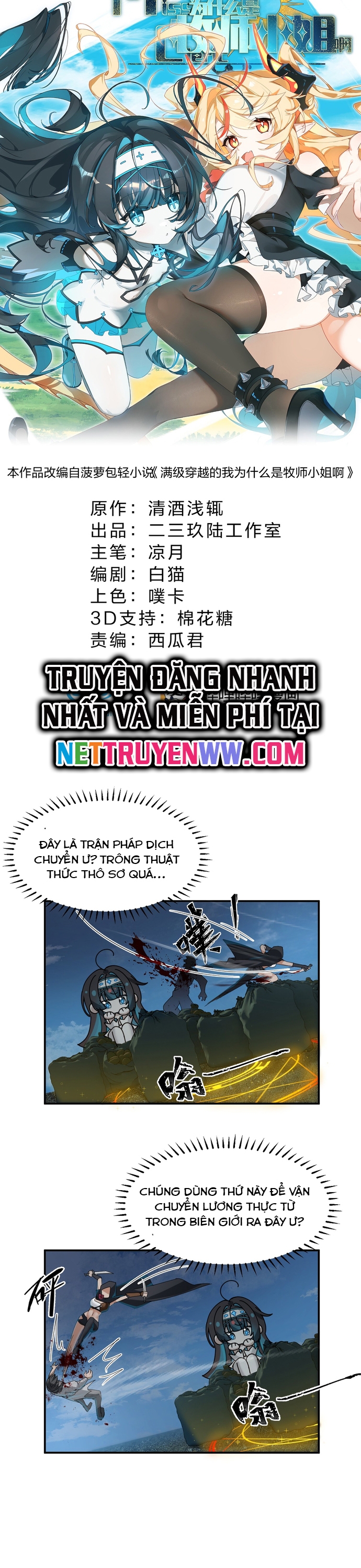 Xuyên Không Mãn Cấp Như Tôi Tại Sao Lại Là Quý Cô Mục Sư Chứ: Chapter 8