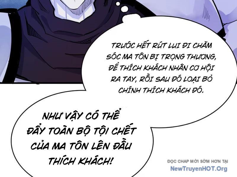 Xuyên Không Thành Ma Tôn Pháo Hôi? Nhưng Ta Là Streamer Công Lược: Chapter 1