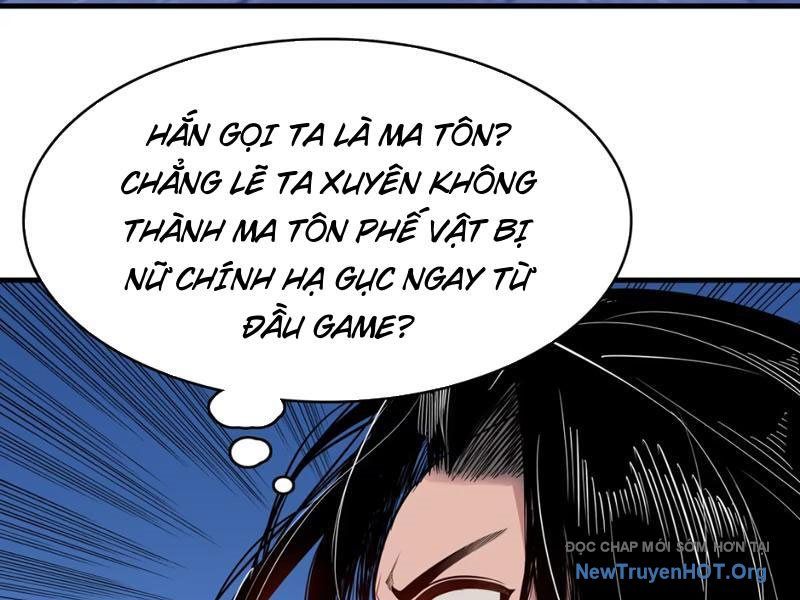 Xuyên Không Thành Ma Tôn Pháo Hôi? Nhưng Ta Là Streamer Công Lược: Chapter 1