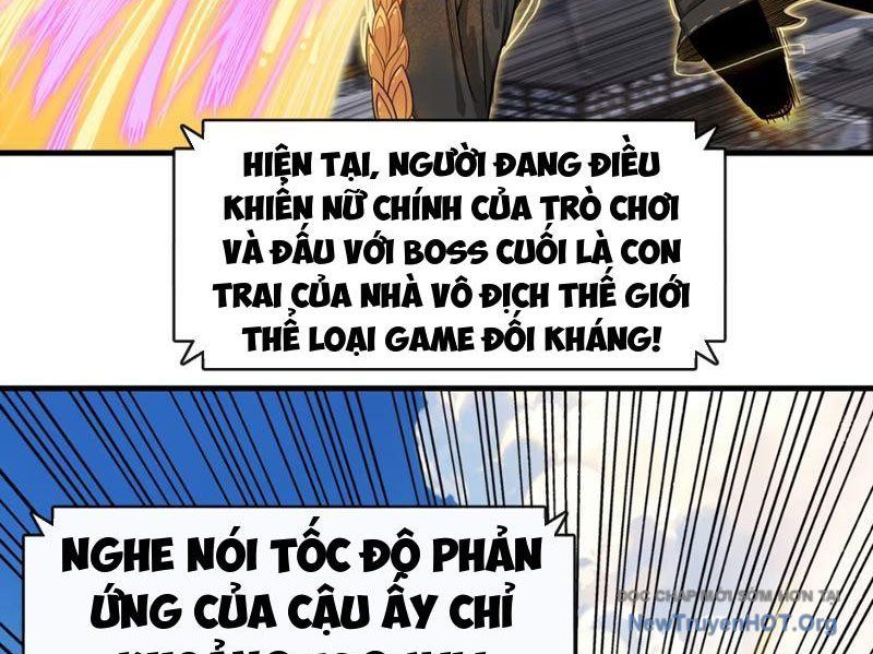 Xuyên Không Thành Ma Tôn Pháo Hôi? Nhưng Ta Là Streamer Công Lược: Chapter 1