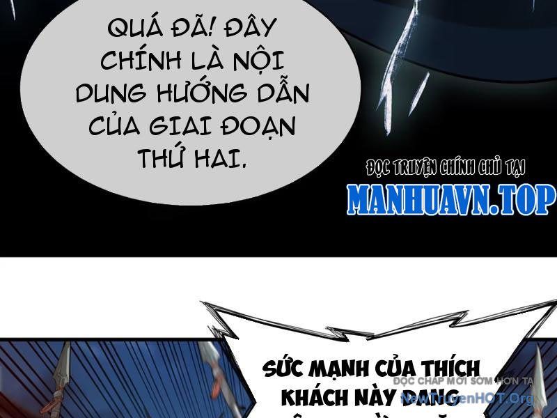 Xuyên Không Thành Ma Tôn Pháo Hôi? Nhưng Ta Là Streamer Công Lược: Chapter 1