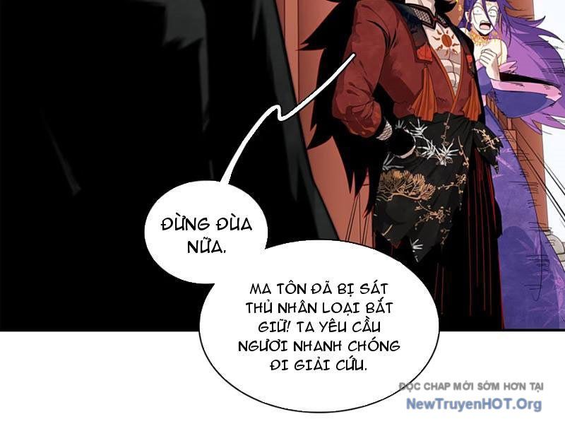 Xuyên Không Thành Ma Tôn Pháo Hôi? Nhưng Ta Là Streamer Công Lược: Chapter 7
