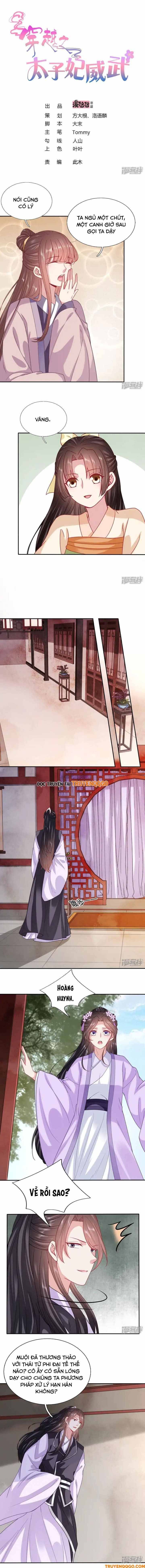 Xuyên Không Trở Thành Thái Tử Phi Uy Vũ: Chapter 108