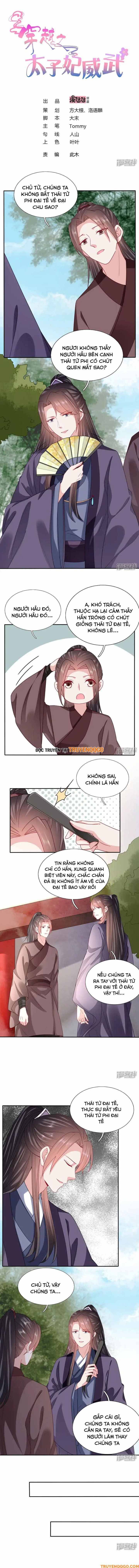 Xuyên Không Trở Thành Thái Tử Phi Uy Vũ: Chapter 116