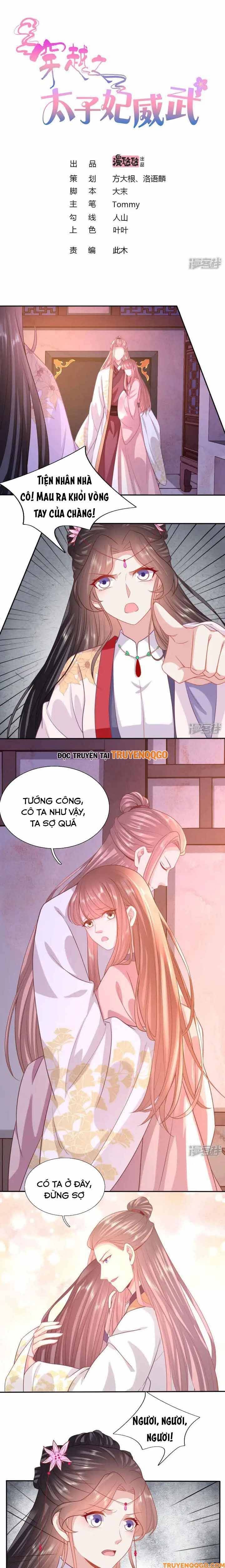 Xuyên Không Trở Thành Thái Tử Phi Uy Vũ: Chapter 129