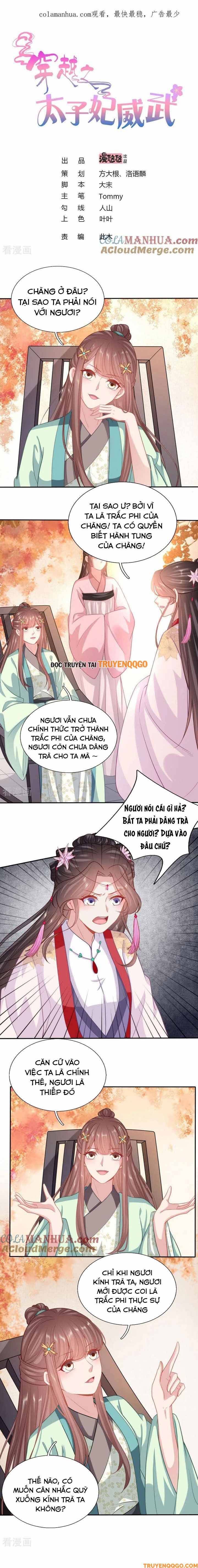 Xuyên Không Trở Thành Thái Tử Phi Uy Vũ: Chapter 131