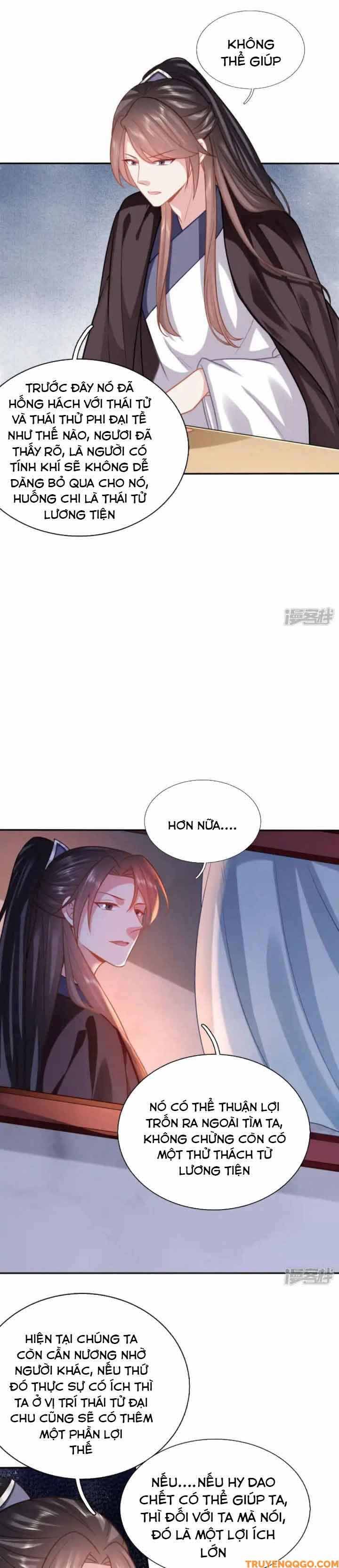 Xuyên Không Trở Thành Thái Tử Phi Uy Vũ: Chapter 141