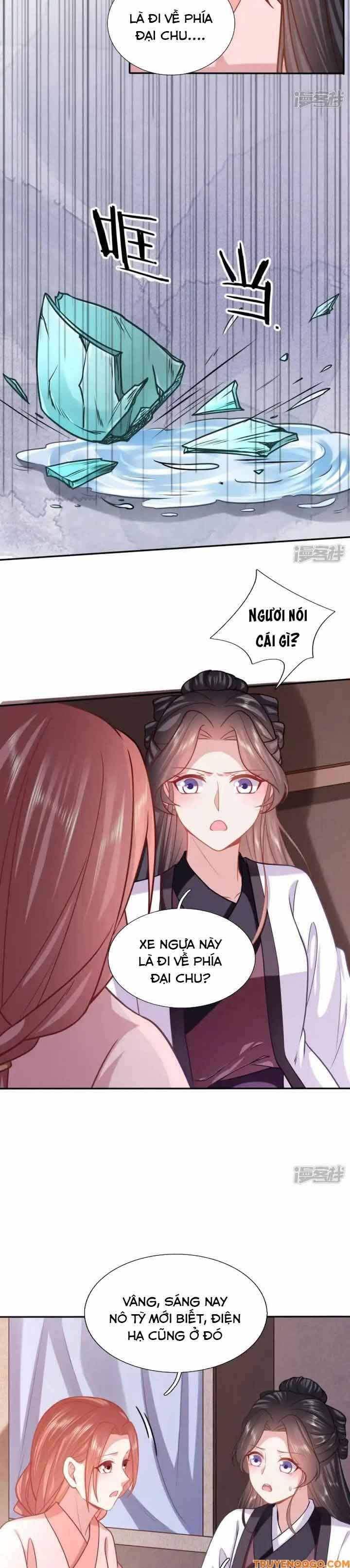 Xuyên Không Trở Thành Thái Tử Phi Uy Vũ: Chapter 142