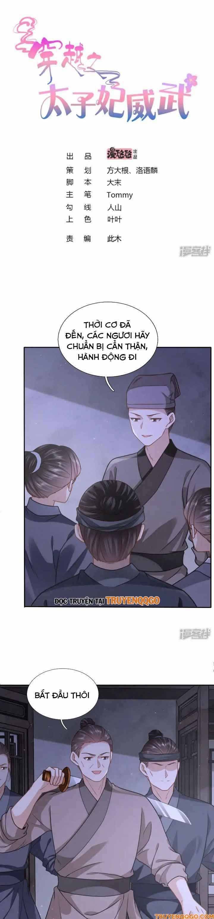 Xuyên Không Trở Thành Thái Tử Phi Uy Vũ: Chapter 145