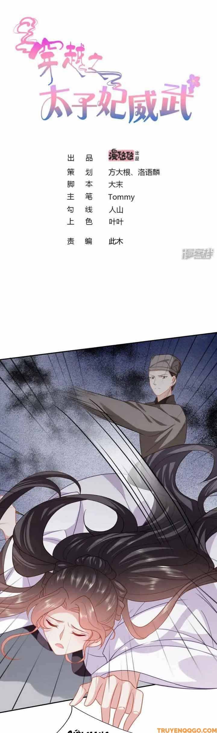 Xuyên Không Trở Thành Thái Tử Phi Uy Vũ: Chapter 146