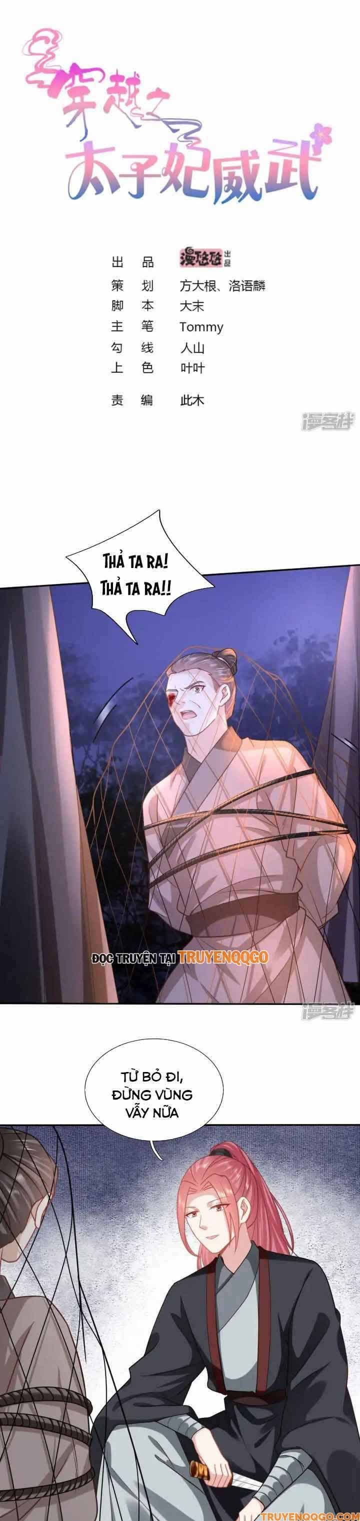 Xuyên Không Trở Thành Thái Tử Phi Uy Vũ: Chapter 147