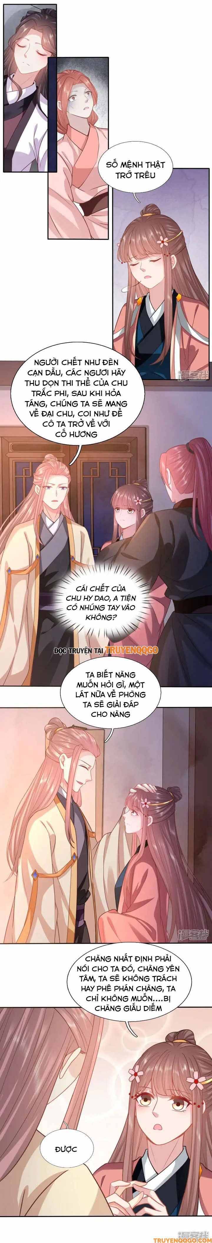 Xuyên Không Trở Thành Thái Tử Phi Uy Vũ: Chapter 147