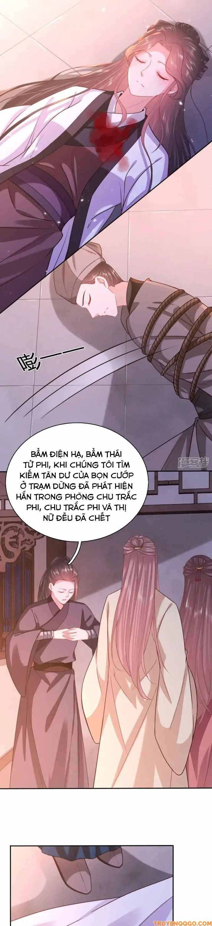 Xuyên Không Trở Thành Thái Tử Phi Uy Vũ: Chapter 147