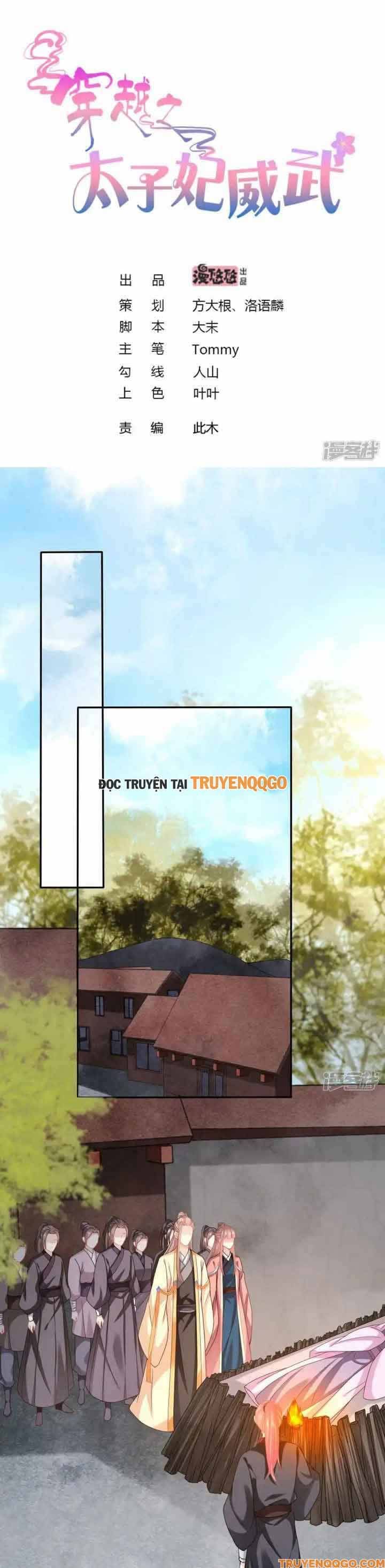 Xuyên Không Trở Thành Thái Tử Phi Uy Vũ: Chapter 148