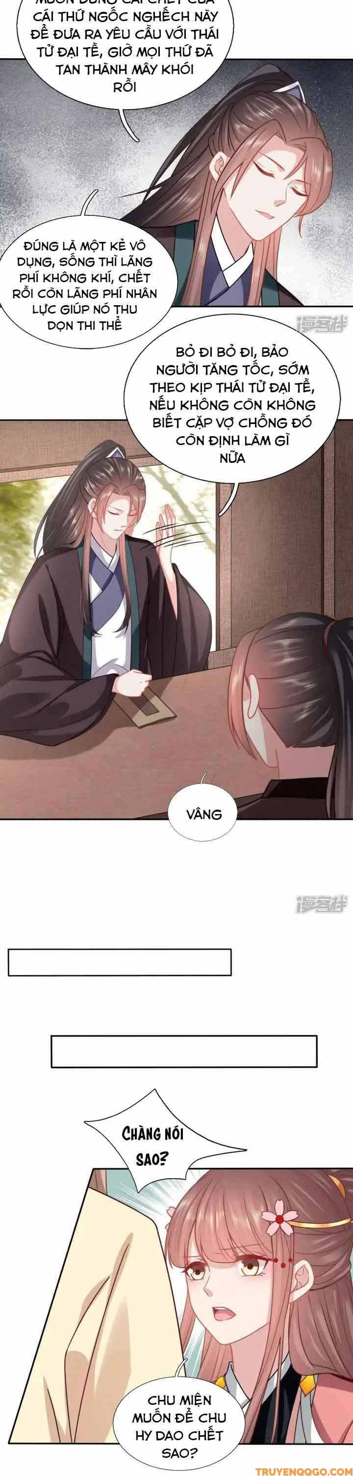Xuyên Không Trở Thành Thái Tử Phi Uy Vũ: Chapter 148