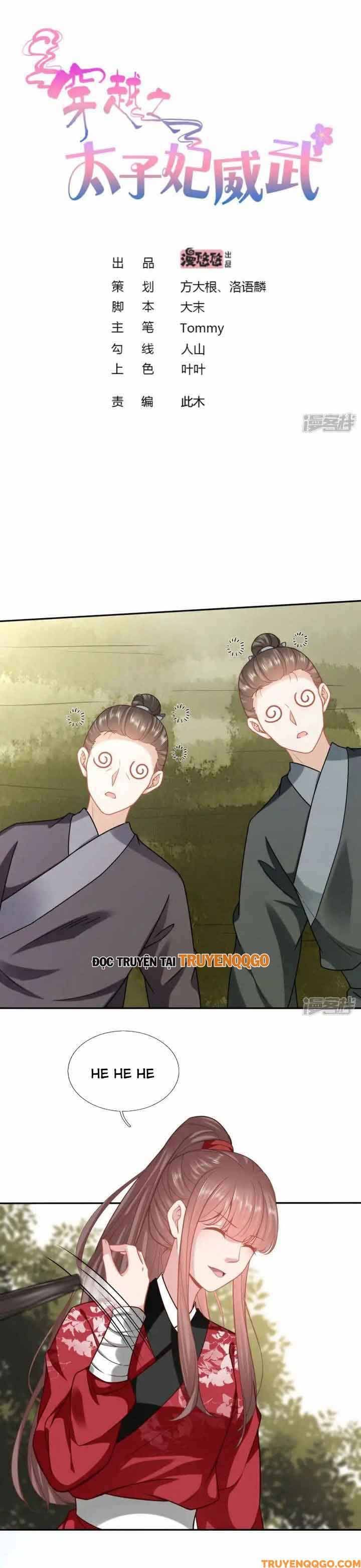 Xuyên Không Trở Thành Thái Tử Phi Uy Vũ: Chapter 150