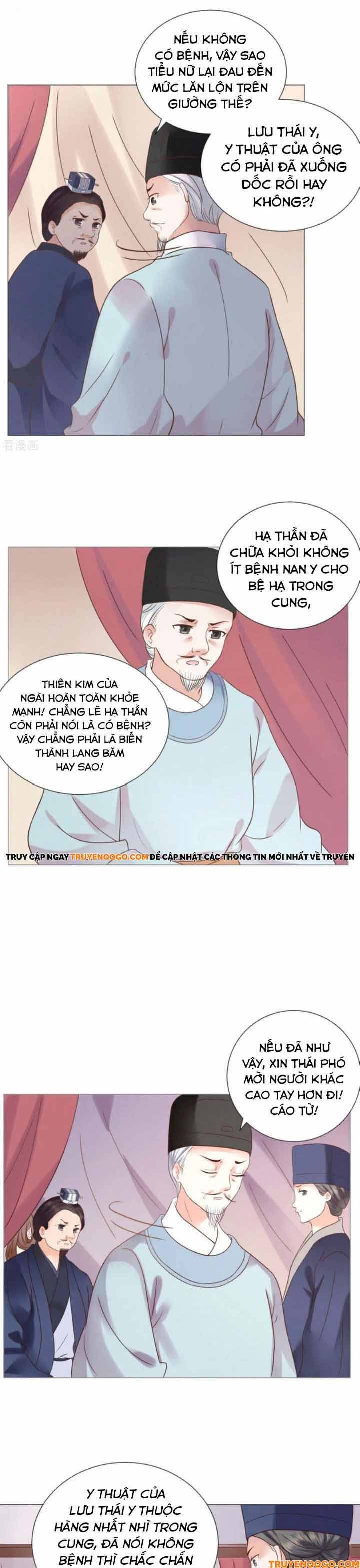 Xuyên Không Trở Thành Thái Tử Phi Uy Vũ: Chapter 7