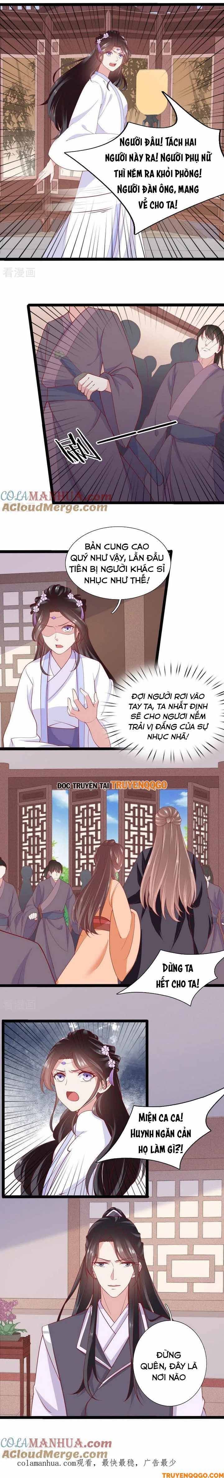 Xuyên Không Trở Thành Thái Tử Phi Uy Vũ: Chapter 71