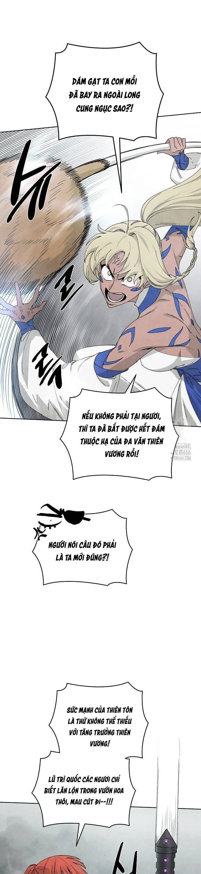 Xuyên Không Vào Trò Chơi Đáng Nguyền Rủa Của Tôi: Chapter 12