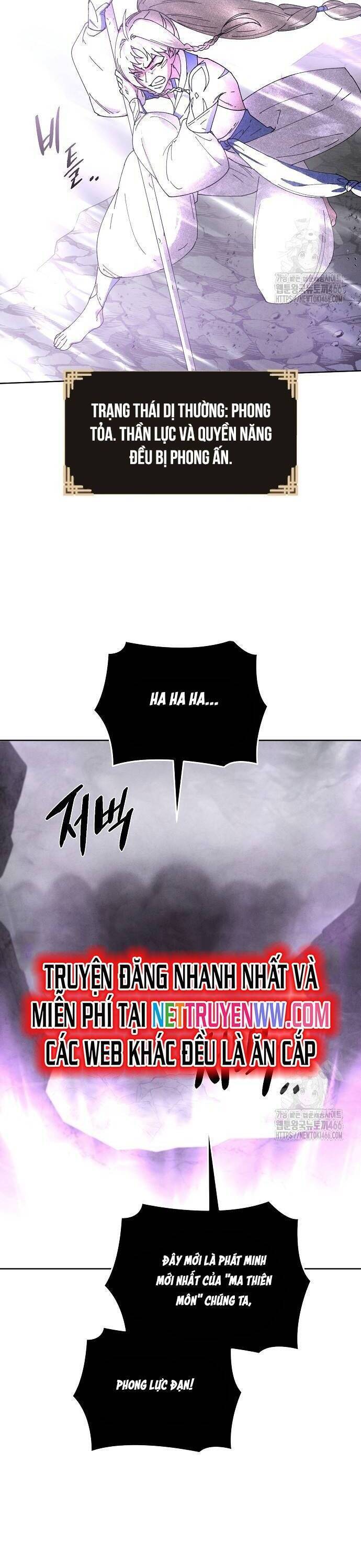 Xuyên Không Vào Trò Chơi Đáng Nguyền Rủa Của Tôi: Chapter 12