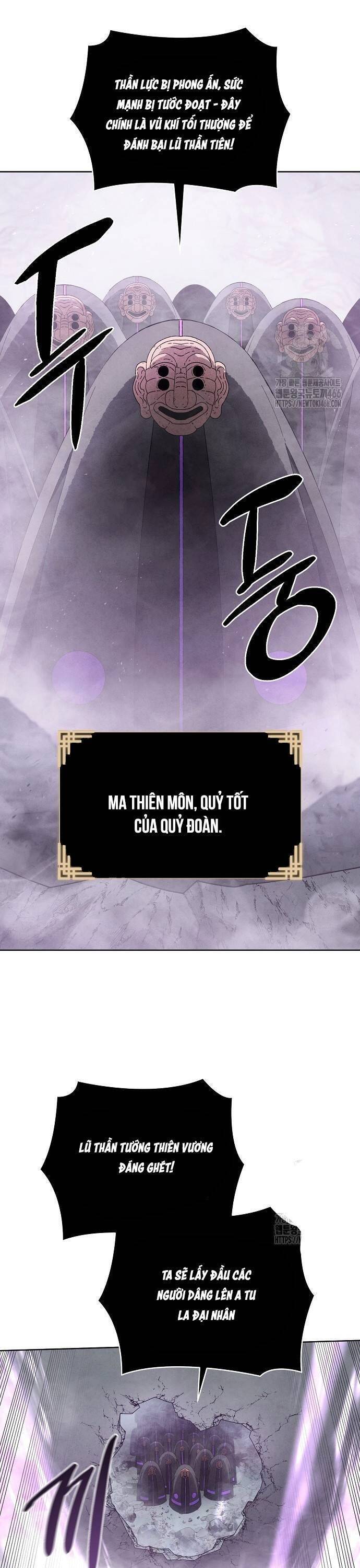 Xuyên Không Vào Trò Chơi Đáng Nguyền Rủa Của Tôi: Chapter 12