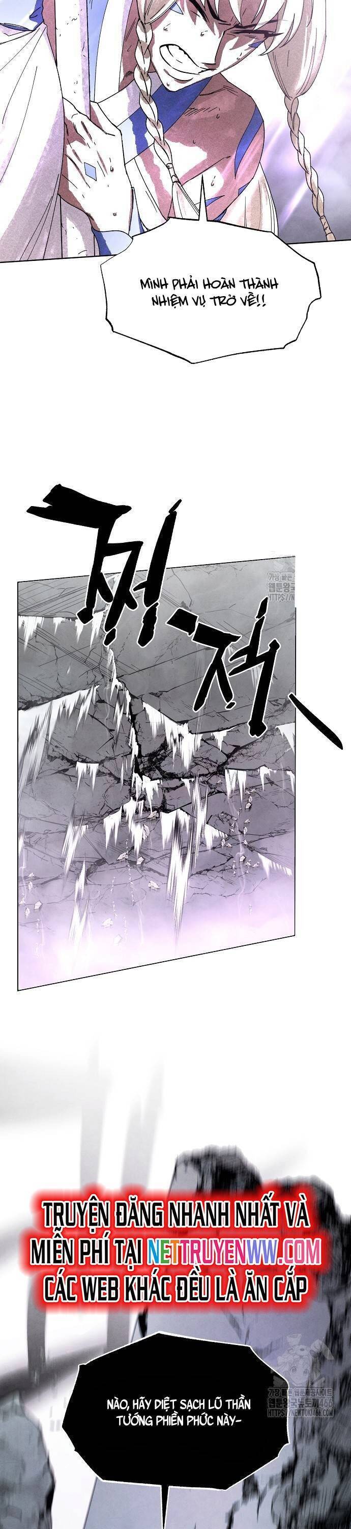 Xuyên Không Vào Trò Chơi Đáng Nguyền Rủa Của Tôi: Chapter 12