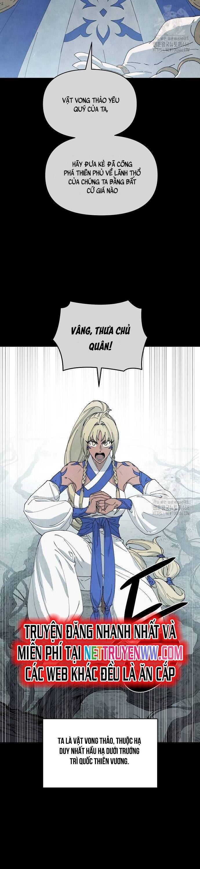 Xuyên Không Vào Trò Chơi Đáng Nguyền Rủa Của Tôi: Chapter 12