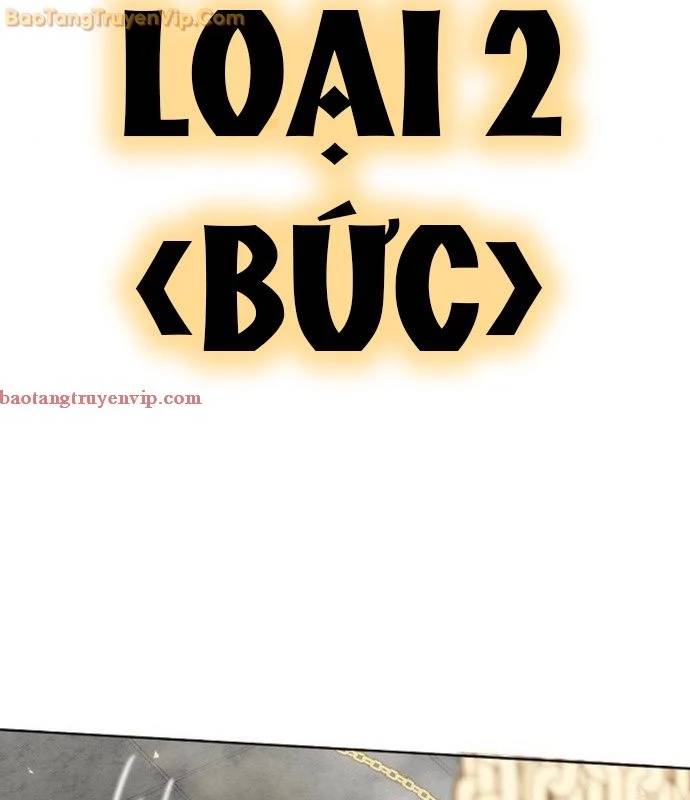 Xuyên Không Vào Trò Chơi Đáng Nguyền Rủa Của Tôi: Chapter 13