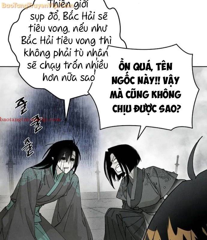 Xuyên Không Vào Trò Chơi Đáng Nguyền Rủa Của Tôi: Chapter 13