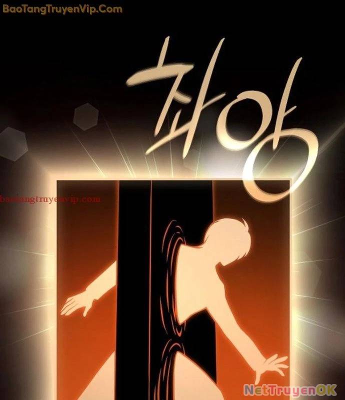 Xuyên Không Vào Trò Chơi Đáng Nguyền Rủa Của Tôi: Chapter 13