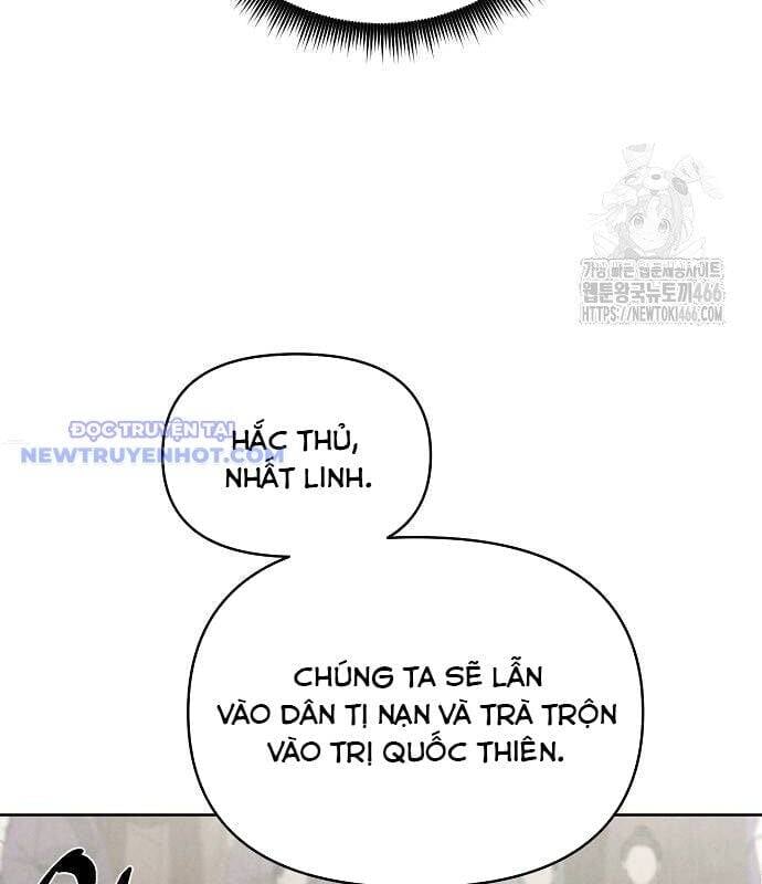 Xuyên Không Vào Trò Chơi Đáng Nguyền Rủa Của Tôi: Chapter 16