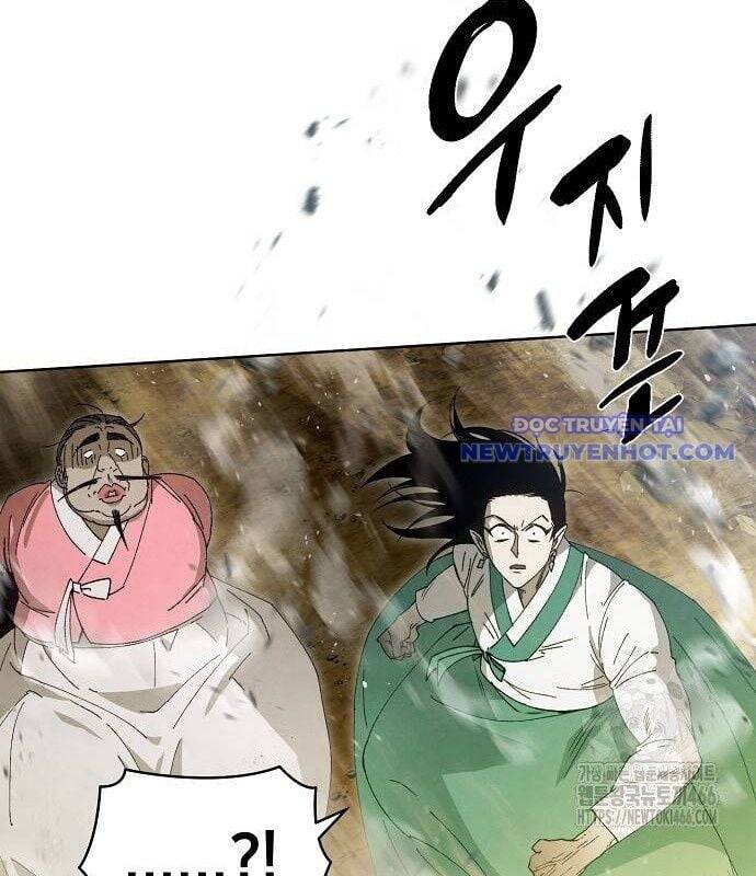 Xuyên Không Vào Trò Chơi Đáng Nguyền Rủa Của Tôi: Chapter 19