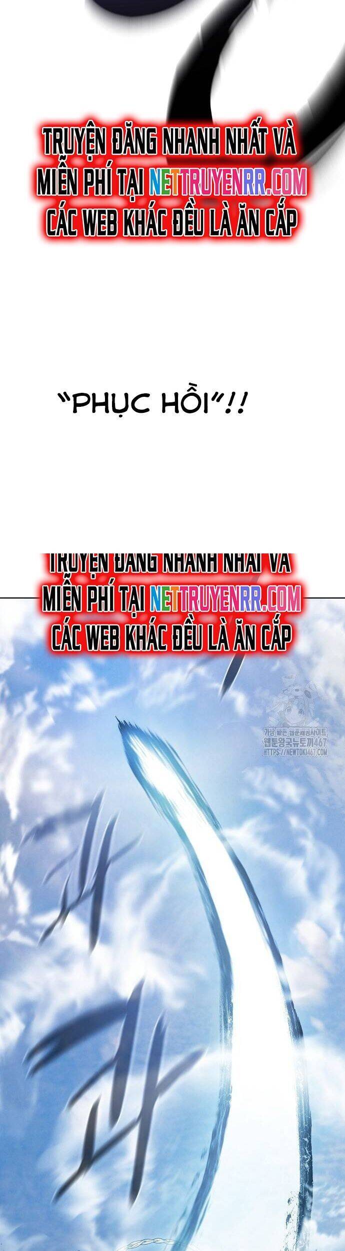 Xuyên Không Vào Trò Chơi Đáng Nguyền Rủa Của Tôi: Chapter 20