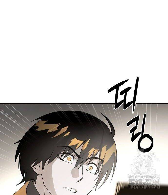 Xuyên Không Vào Trò Chơi Đáng Nguyền Rủa Của Tôi: Chapter 4