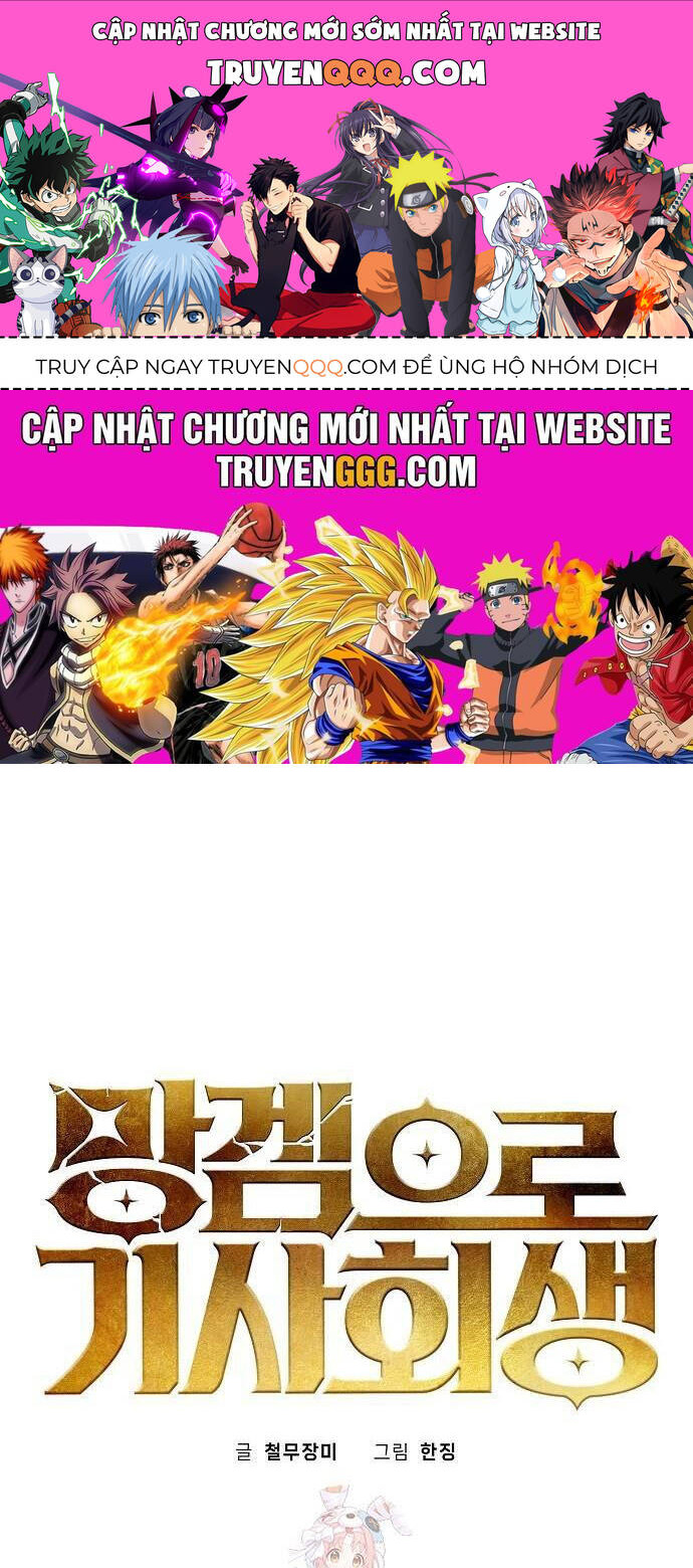 Xuyên Không Vào Trò Chơi Đáng Nguyền Rủa Của Tôi: Chapter 5