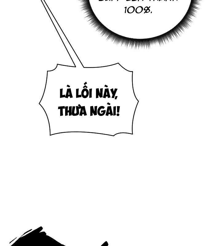 Xuyên Không Vào Trò Chơi Đáng Nguyền Rủa Của Tôi: Chapter 5