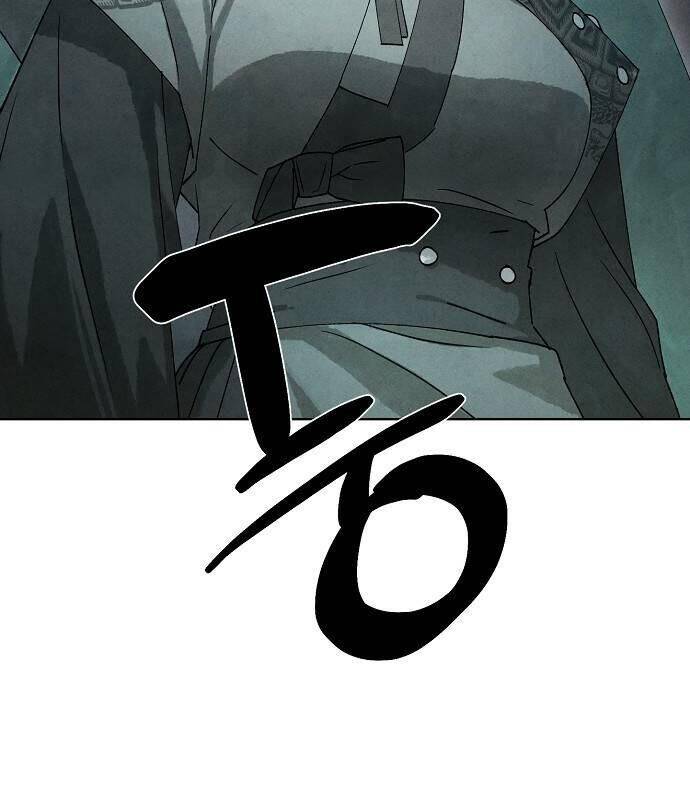 Xuyên Không Vào Trò Chơi Đáng Nguyền Rủa Của Tôi: Chapter 5