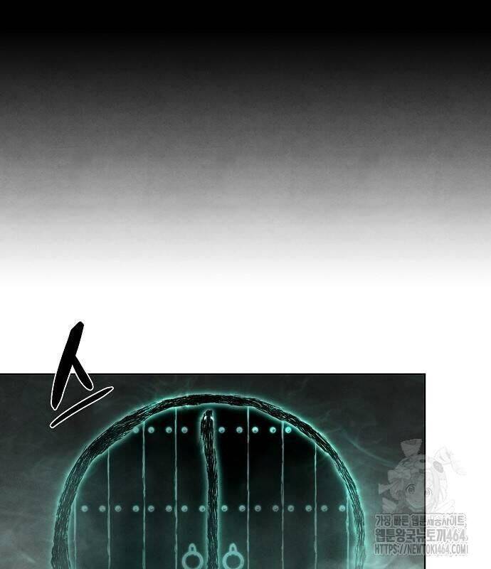 Xuyên Không Vào Trò Chơi Đáng Nguyền Rủa Của Tôi: Chapter 5