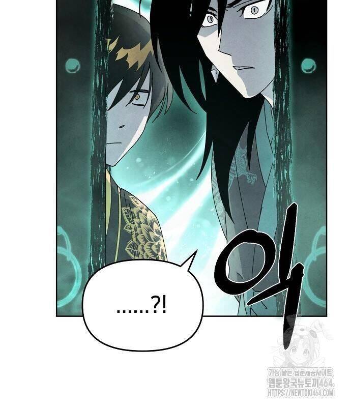 Xuyên Không Vào Trò Chơi Đáng Nguyền Rủa Của Tôi: Chapter 5