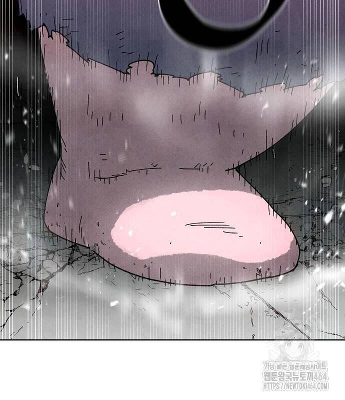 Xuyên Không Vào Trò Chơi Đáng Nguyền Rủa Của Tôi: Chapter 5