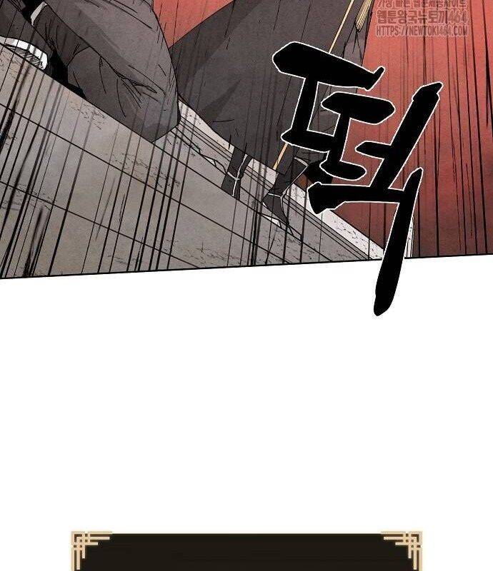 Xuyên Không Vào Trò Chơi Đáng Nguyền Rủa Của Tôi: Chapter 6